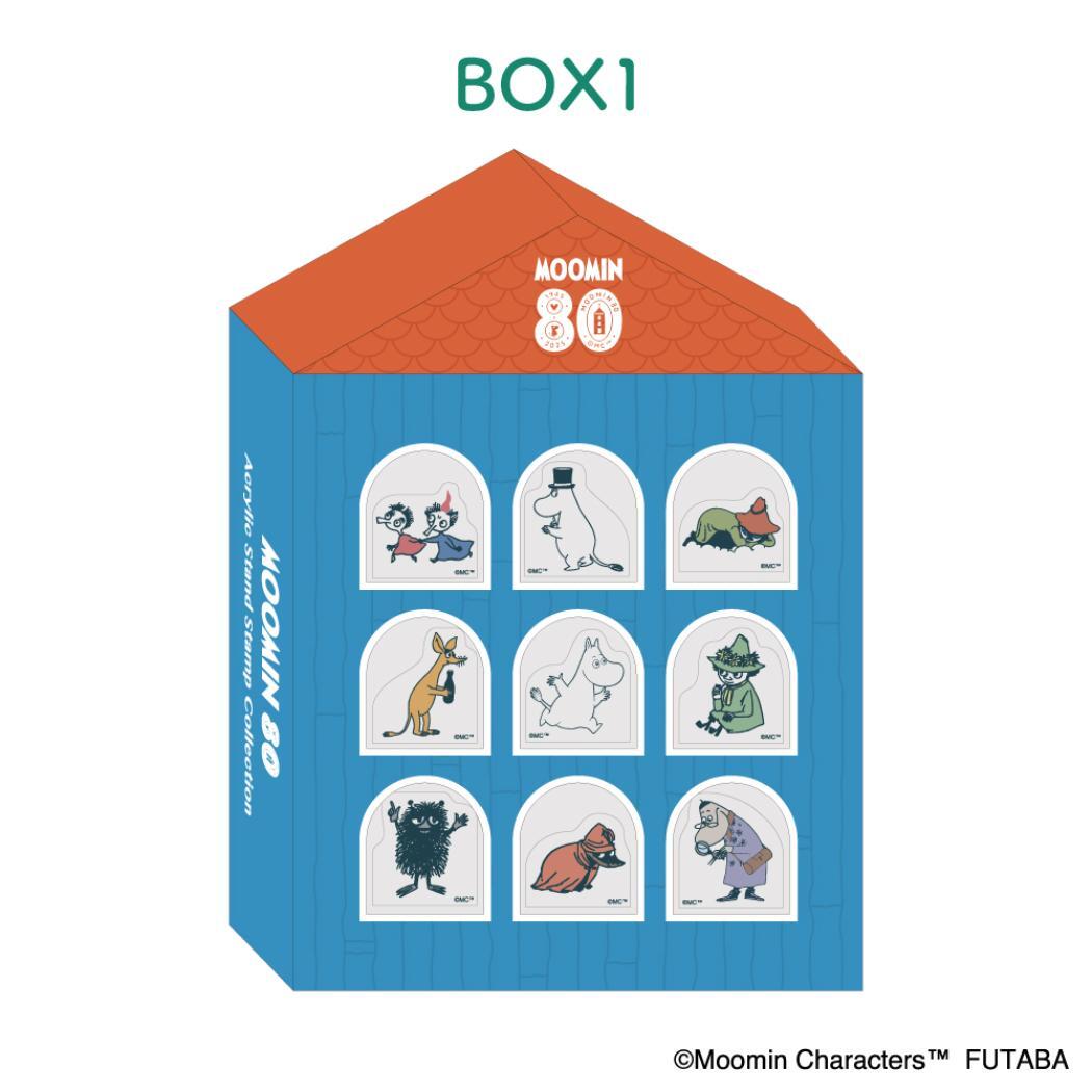 ムーミン ハンコ アクスタスタンプ コレクションBOX1 80周年 北欧 フタバ スタンプセット キャラクター グッズ拍卖