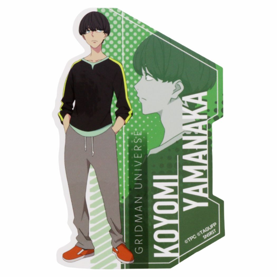 グリッドマン ユニバース グッズ ダイカットシール 映画キャラクター拍卖