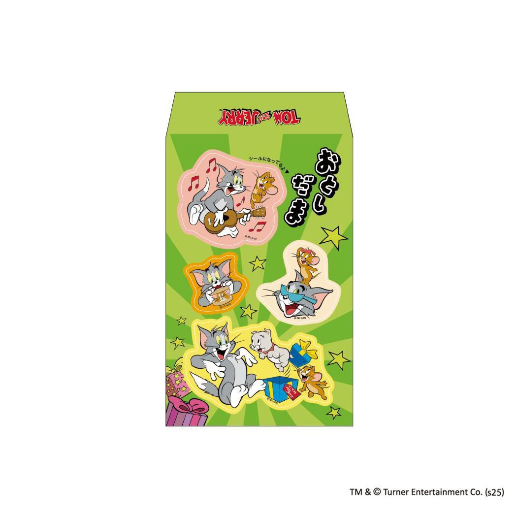 トムとジェリー ポチ袋 貼るぽち小 2枚入り パーティー ワーナーブラザース フタバ お年玉袋 金封 キャラクター グッズ拍卖