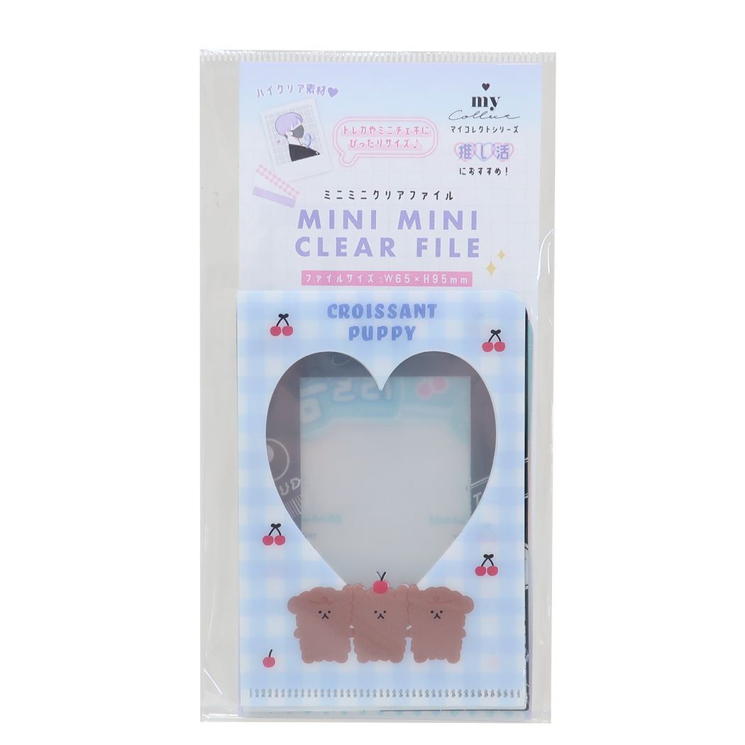 カードケース マイコレクト カードクリアファイル アニマル チェキ拍卖