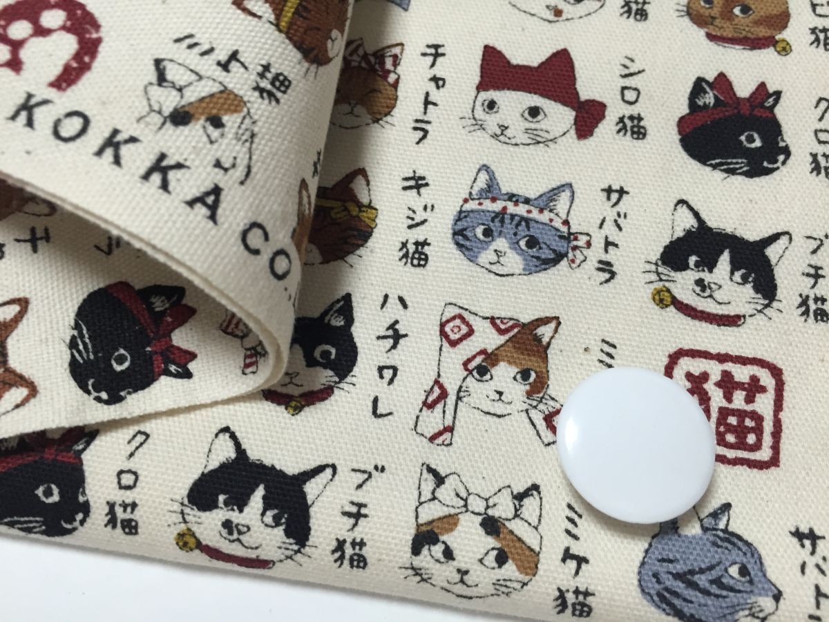 UQ-38 布時間◆ オックス【KOKKA コッカ】110㎝ × 1m【ねこ図鑑】猫 ネコ ねこ 生成り系 C拍卖