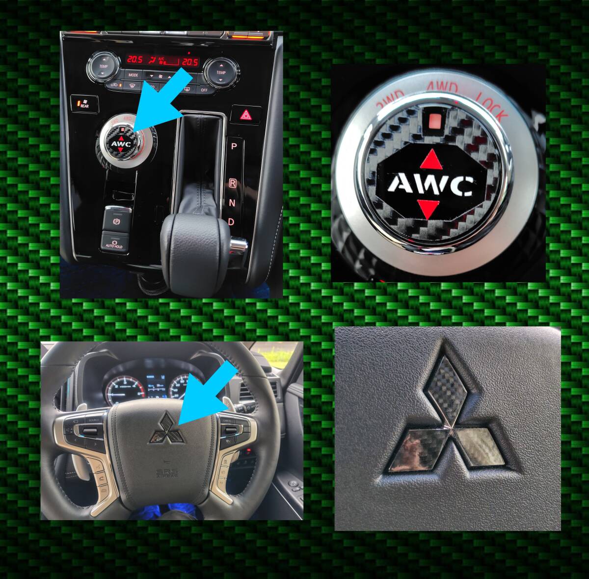 デリカD:5 後期 シール2点1セット AWC 三菱 カーボン模様拍卖