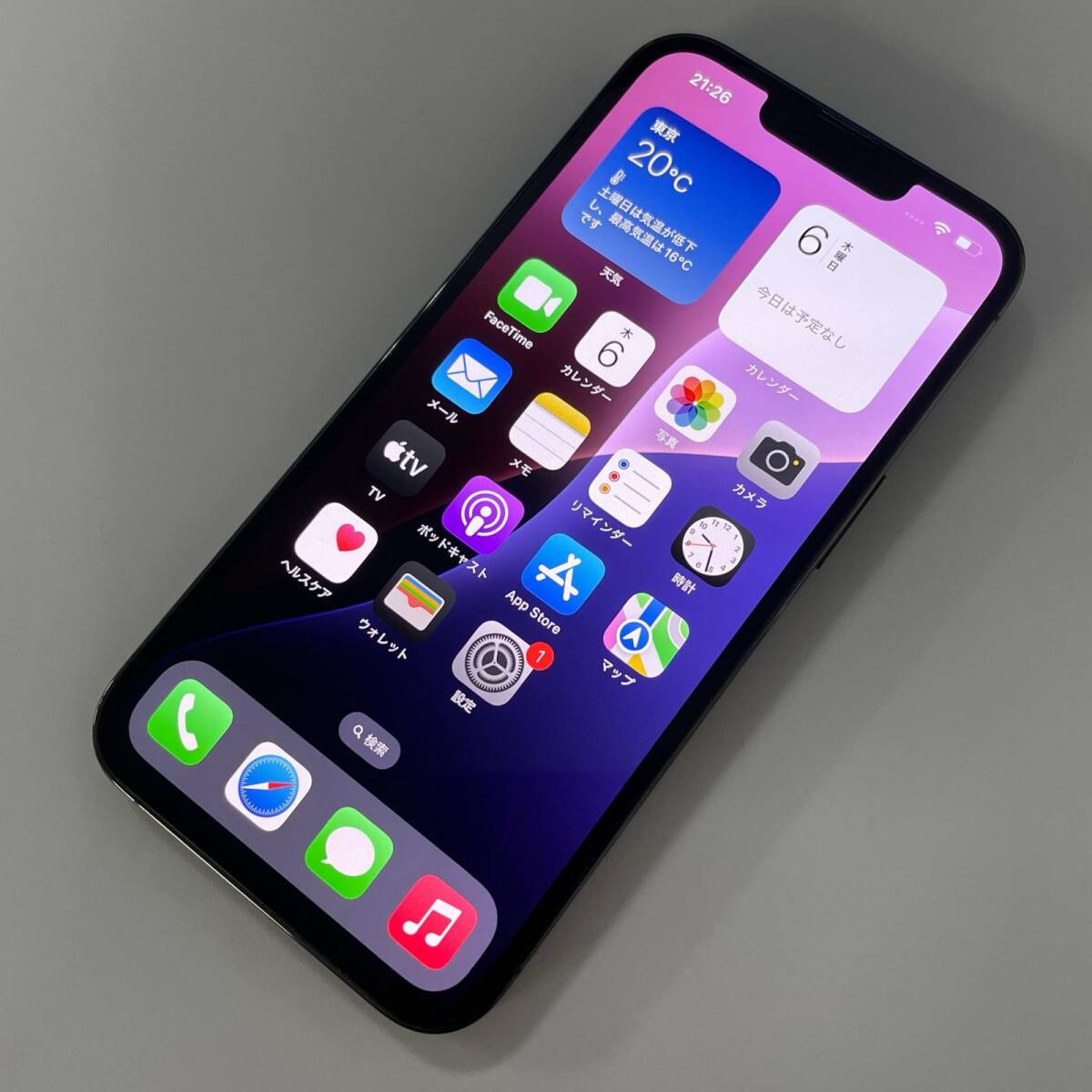 SIMフリー iPhone 13 Pro 256GB MNDY3J/A A2636 アルパイングリーン SIMロック解除済拍卖