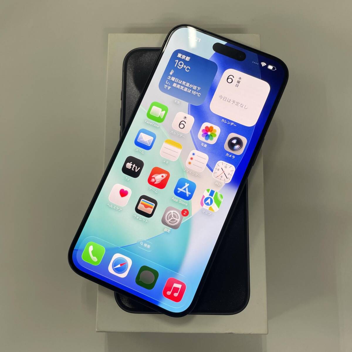 SIMフリー iPhone 15 Pro Max 256GB MU6P3J/A A3105 ブラックチタニウム SIMロック解除済拍卖