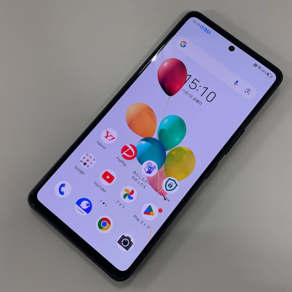 softbank ゼット・ティー・イー あんしんファミリースマホ A303ZT ブラック SIMロック解除済拍卖