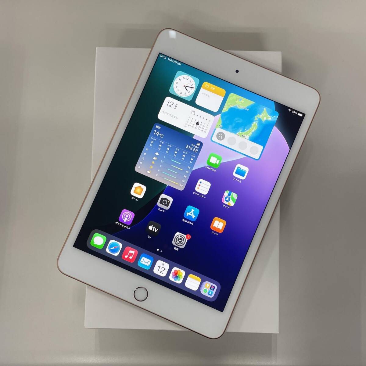 docomo iPad mini(第5世代) WiFi+Cellular 64GB MUX72J/A A2124 ローズゴールド SIMロック解除済拍卖