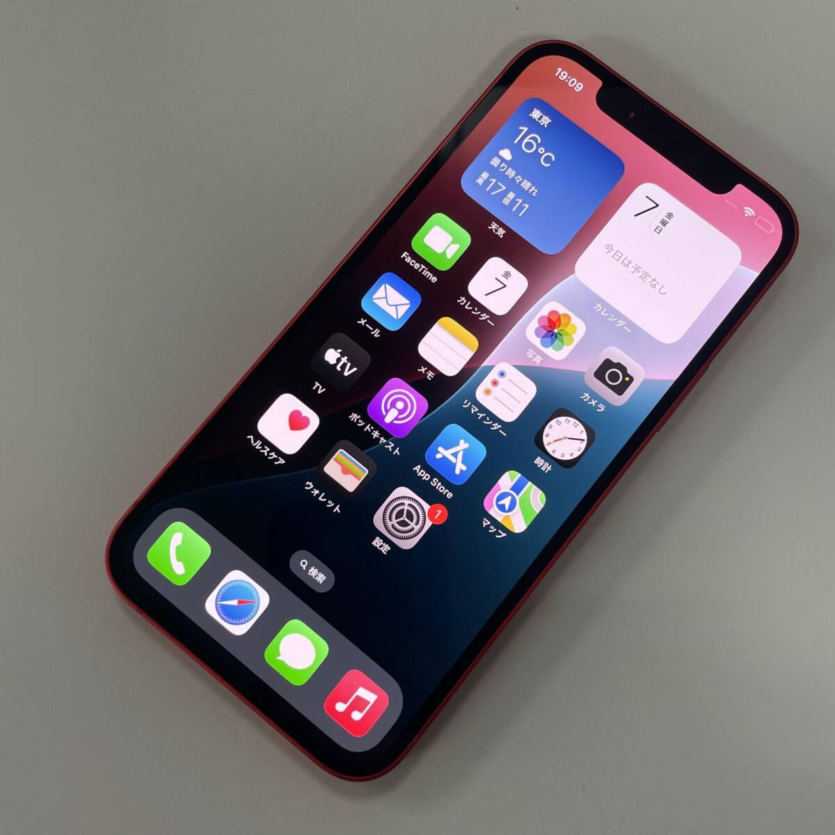 docomo iPhone 12 128GB MGHW3J/A A2402 レッド SIMロック解除済拍卖