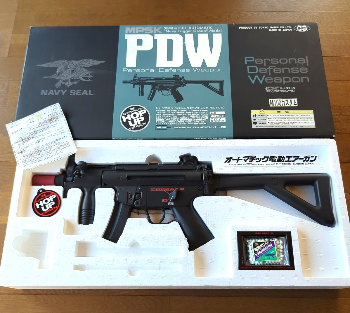東京マルイ MP5K PDW M100カスタム 電動ガン 箱付き拍卖