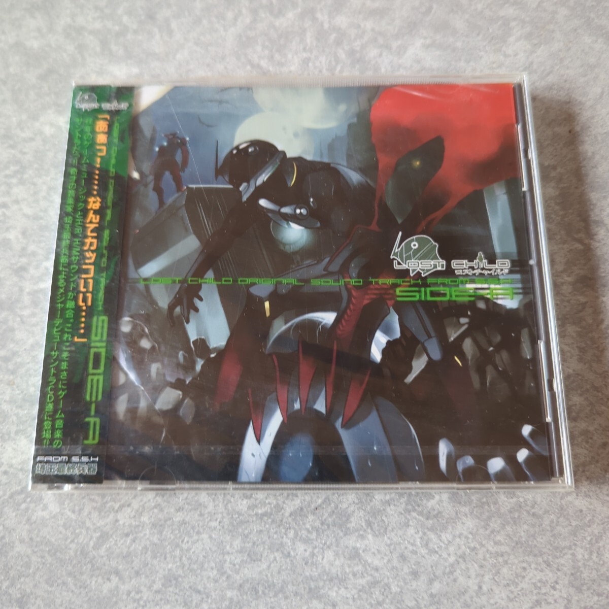 【未開封】LOST CHILD SOUND TRACK from 埼玉最終兵器 A拍卖