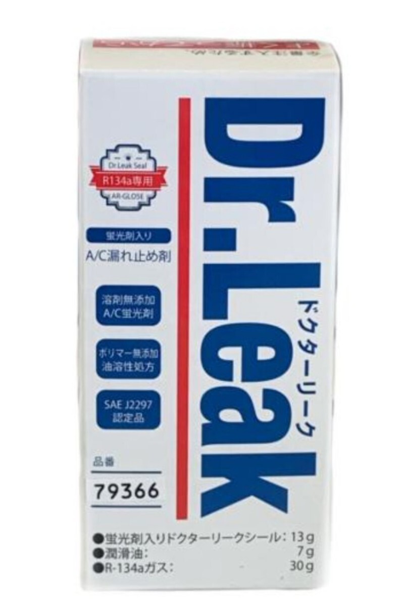 ドクターリーク Dr Leak LL-DR1 エアコンガス エアコン漏れ止め剤 蛍光剤 潤滑油 R134a PAG LL-DR1拍卖
