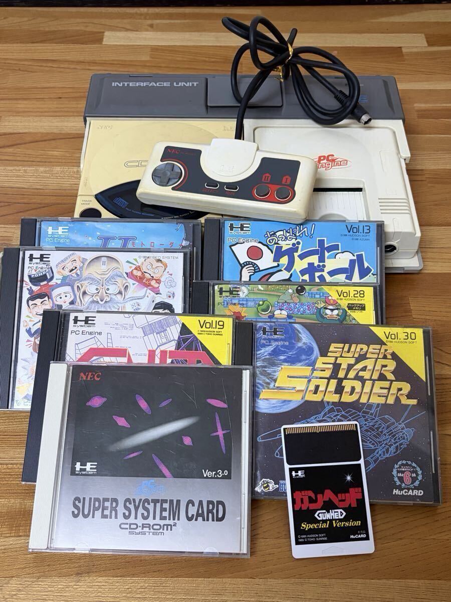 ジャンク品1円スタート〜『PCエンジン本体CD-ROM2・ゲームソフト7本(ガンヘッドスペシャルバージョン付き)』レトロフリークにて動作OKです拍卖