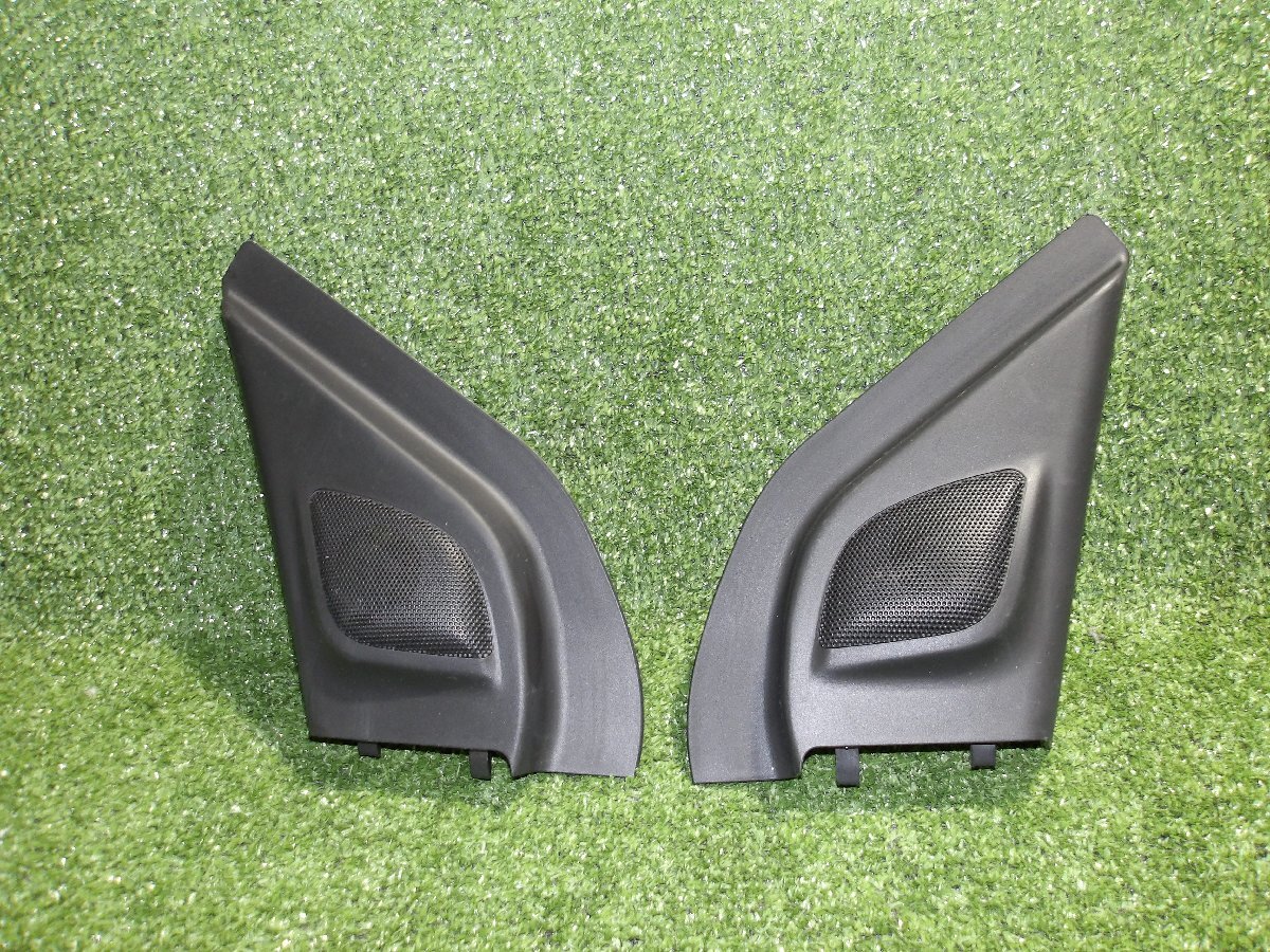 【B】スズキ スイフト ZD72S 純正 ツイータースピーカー 左右 R=84750-68L1 L=84790-68L1 拍卖