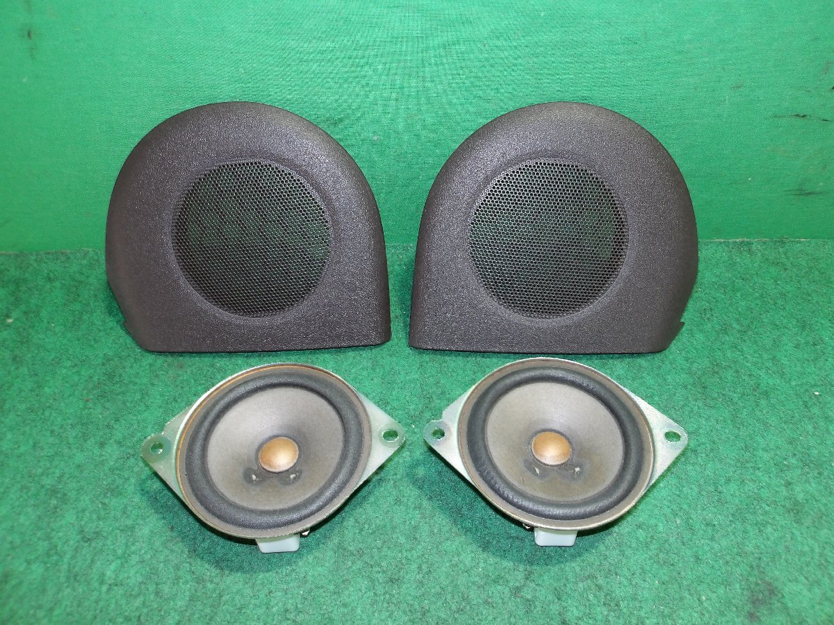 【B】トヨタ ポルテ NCP145/NCP141 フロントスピーカー カバーセット インパネ用 パイオニア 55473-52040 55472-52040 86160-52110拍卖