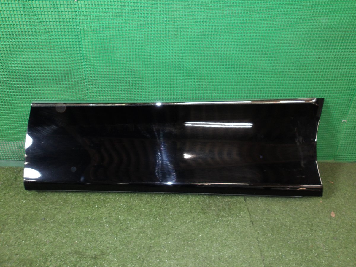 《個人宅発送不可》◇◇トヨタ エスティマHV AHR20W 純正 リア左ドアプロテクター 取付けクリップ付属無し 76928-28090 ブラック◇拍卖