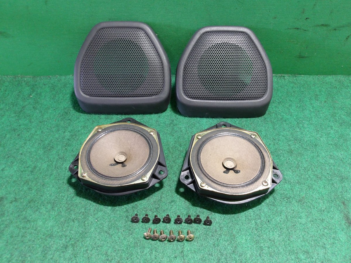 【B】スバル サンバーディアス TV1 スピーカー カバーセット フロントドア左右用 ねじセット 94245TC000 86301TC010 拍卖