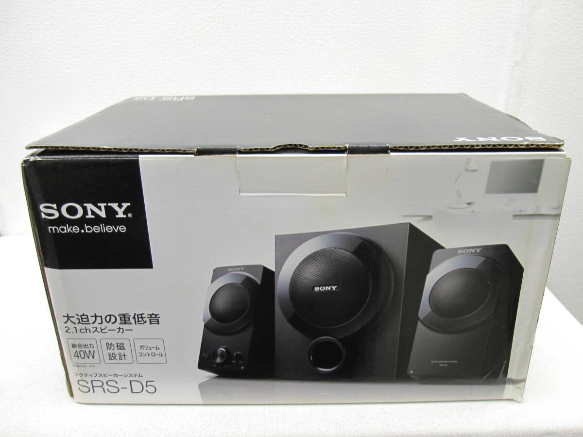 ite/7135/1101/SONYソニー アクティブスピーカーシステム SRS-D5/未使用品拍卖
