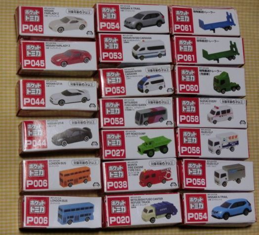 未使用 ポケットトミカ 20種 日産GTR フェアレディZ エクストレイル キャラバン スズキ エブリイ いすゞ キャンター エルフ 他 ミニカー拍卖