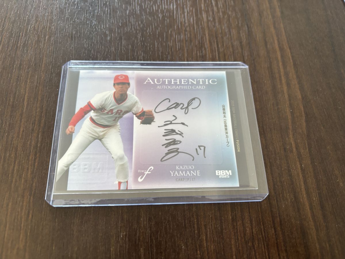 【2025BBM FUSION】 直筆サインカード 90枚限定 山根和夫 広島 11/90拍卖