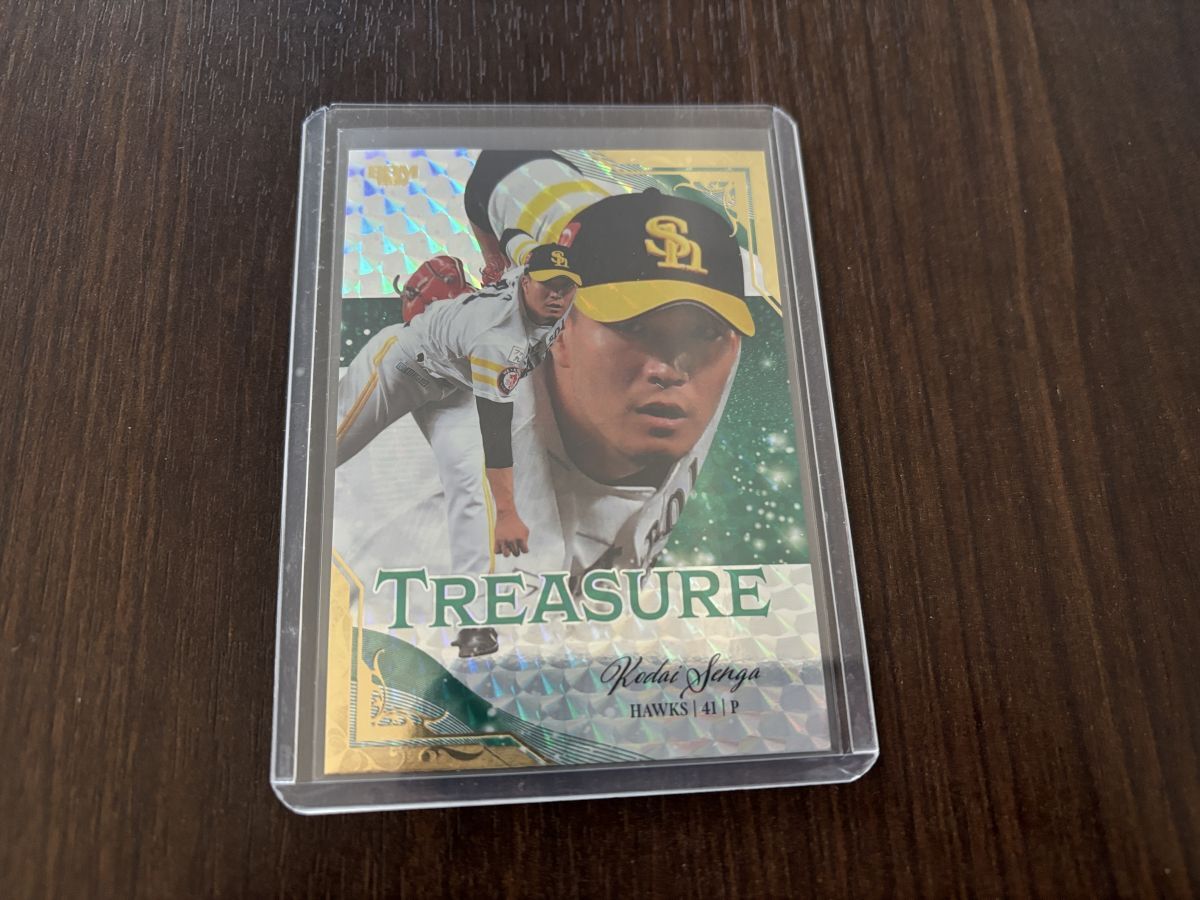 【2025BBM FUSION】 TREASURE 25枚限定 TFU07 千賀滉大 ソフトバンク 11/25拍卖