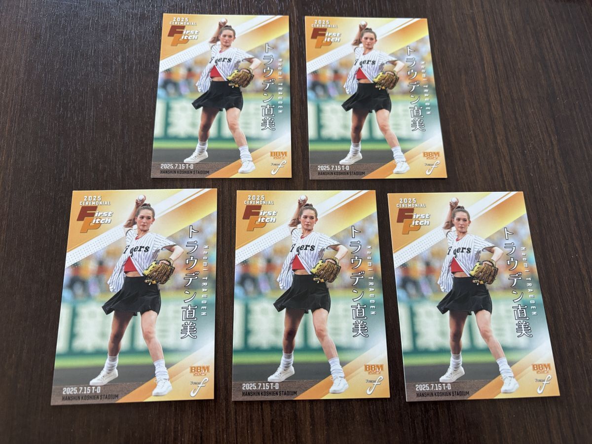 【2025BBM FUSION】 始球式カード【5枚セット】 FP50 トラウデン直美拍卖