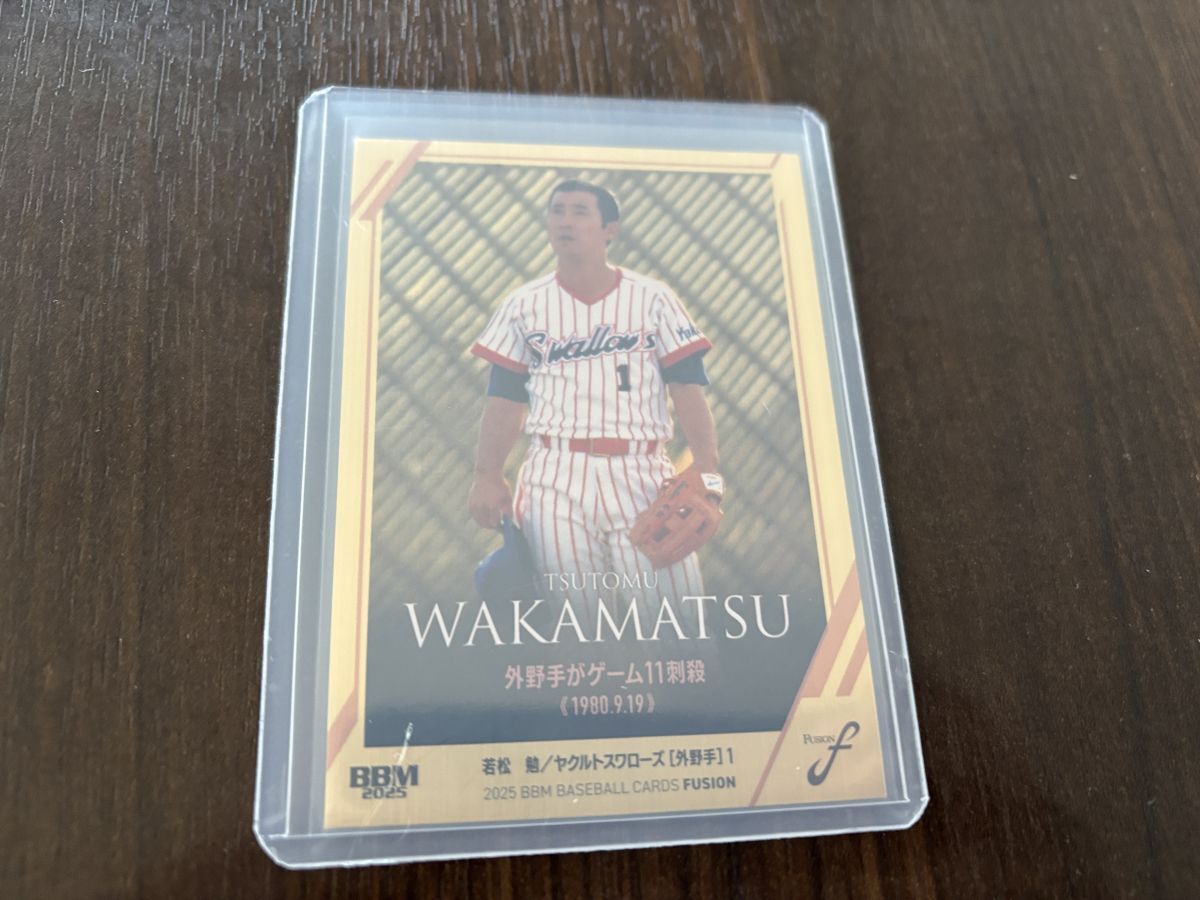 【2025BBM FUSION】 記録の殿堂 ヘアライン金紙版 200枚限定 08 若松勉 ヤクルト拍卖