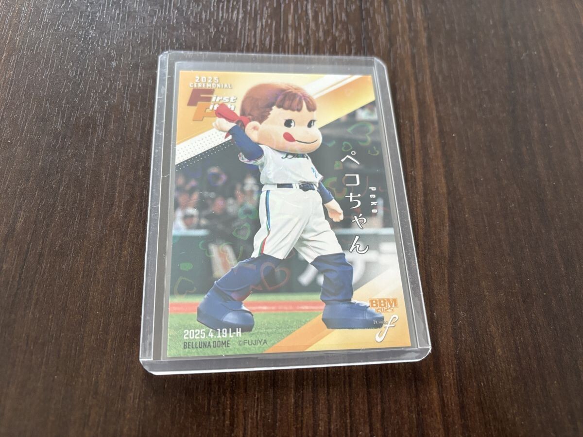 ◆2025BBM FUSION◆ 始球式カード ハート柄ホロPP版 300枚限定 FP60 ペコちゃん拍卖