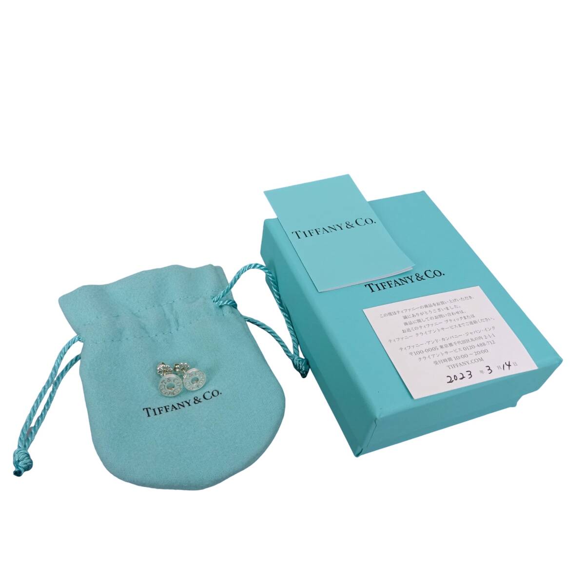 本物 未使用 ■ティファニー■ピアス サークル 1837 スタッドピアス スターリングシルバー拍卖