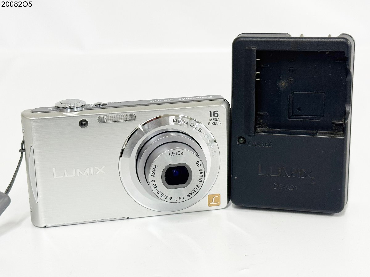 シャッターOK Panasonic パナソニック LUMIX ルミックス DMC-FH5 シルバー コンパクト デジタルカメラ バッテリー有 20082O5-12拍卖