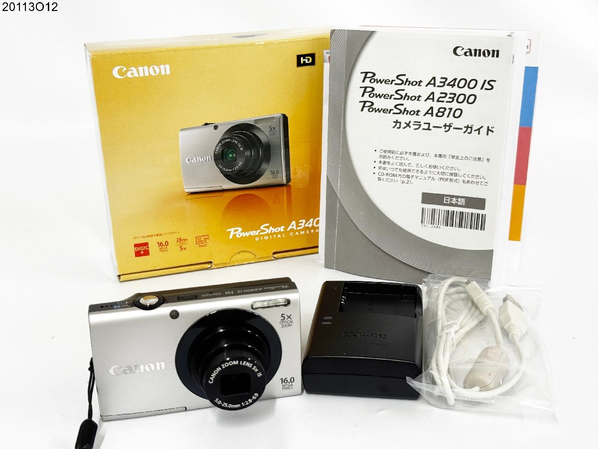 シャッターOK Canon キャノン PowerShot A3400 IS パワーショット PC1737 シルバー コンパクト デジタルカメラ 説明書 箱付 20113O12-10拍卖