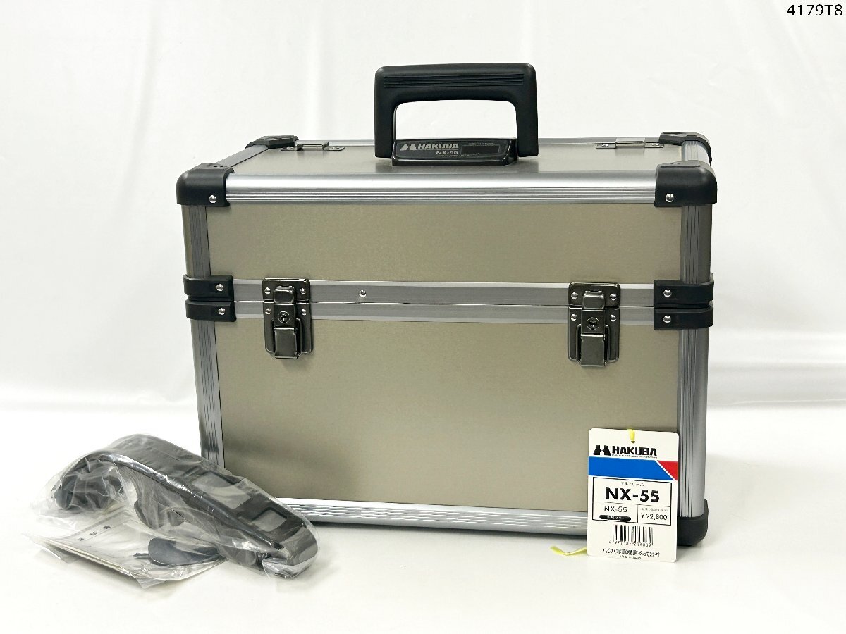 HAKUBA ハクバ NX-55 ハードケース アルミ カメラケース シルバー 約H30×W42×D22cm 鍵 ストラップ 4179T8拍卖
