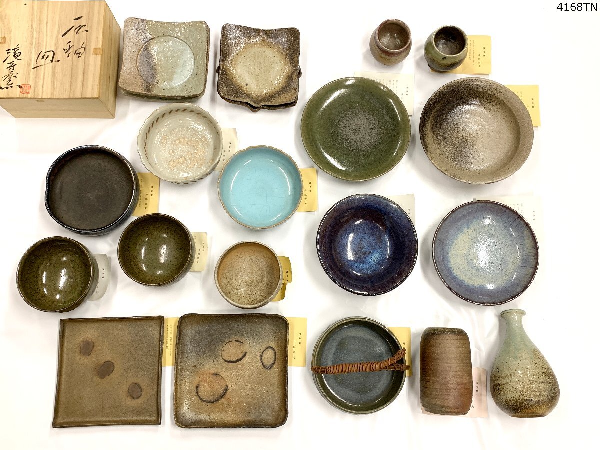 滝寺窯 井部富夫 在銘 丸皿 角皿 花瓶 花器 茶わん 21点 おまとめ 和食器 陶器 工芸品 骨董品 4168TN.拍卖