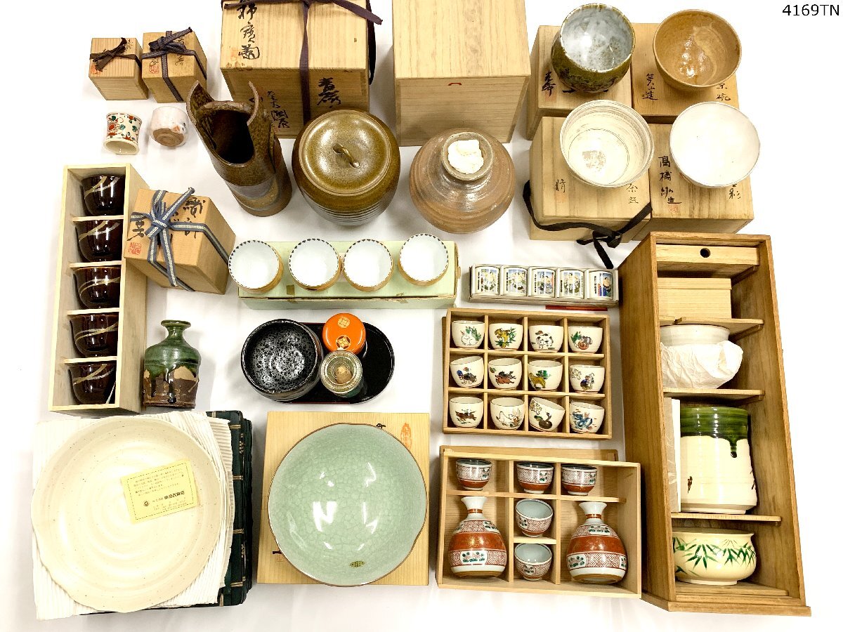 茶道具 茶器 花瓶 皿 酒器 食器 大量 19点 おまとめ 茶碗 皿 徳利 お猪口 茶杓 茶筅 柄杓 和食器 煎茶道具 陶芸 木箱 在銘含む 4169TN.拍卖