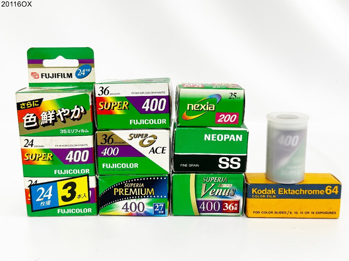 未使用 富士フィルム SUPERIA SUPER G ACE 400 nexia 200 NEOPAN コダック 64 etc 期限切れ 120/135/APSフィルム まとめ売り 20116OX-12拍卖