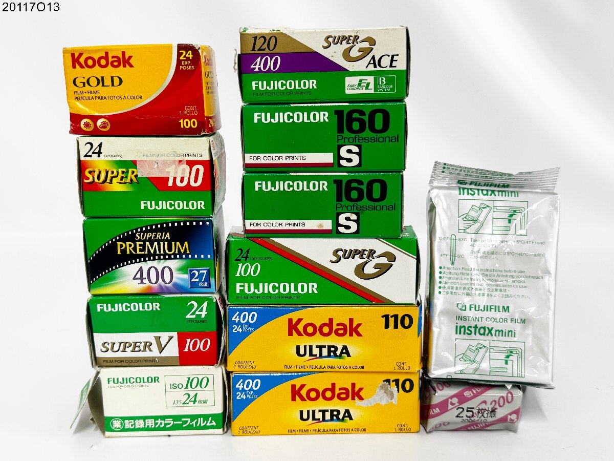 未使用 富士フィルム SUPERIA 400 SUPER 100 nexia 200 コダック etc 期限切れ 120/135/110/APS/インスタントフィルム まとめ 20117O13-12拍卖
