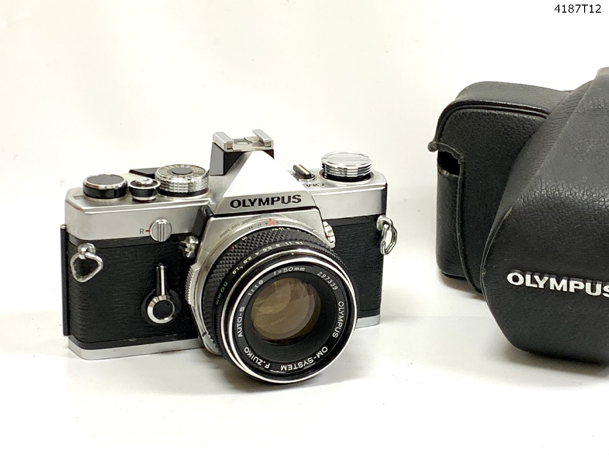シャッターOK OLYMPUS オリンパス OM-1 OM-SYSTEM F.ZUIKO AUTO-S 1:1.8 f=50mm 一眼レフ フィルムカメラ ボディ レンズ 4187T12-8拍卖