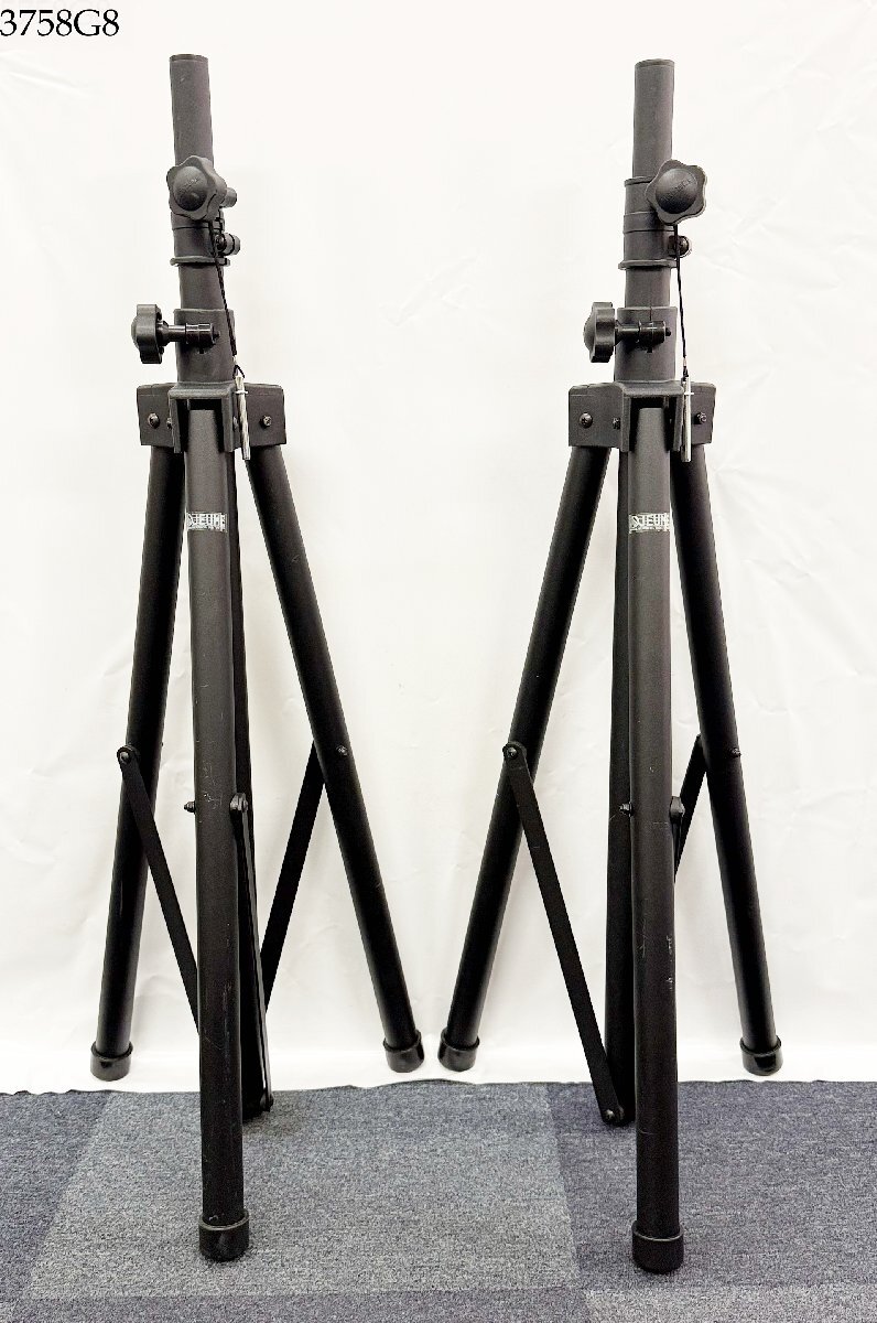 JEUME ジューム スピーカー スタンド 3脚 約106-181cm 大型 2台セット おまとめ 現状品 3758G8.拍卖