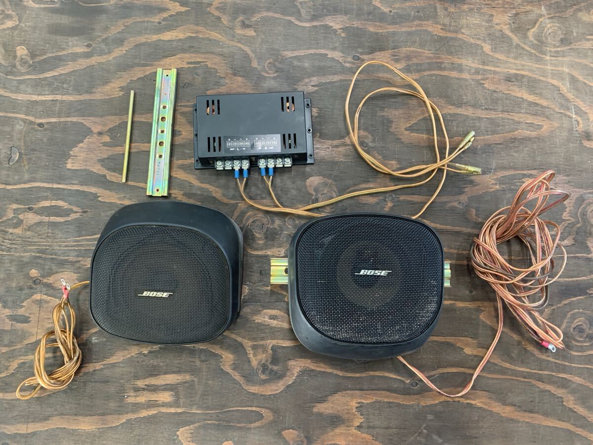 BOSE スピーカー 1020 イコライザー 車載スピーカー 45W 100W 4Ω Power handling 拍卖