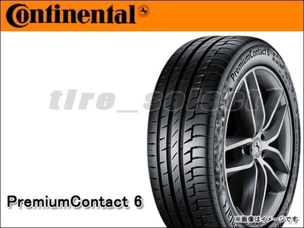 送料無料(法人宛) 在庫4本限り コンチネンタル プレミアムコンタクト6 245/40R21 100Y XL ■ CONTINENTAL Premium 245/40-21 【28014】拍卖