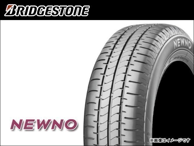 送料無料(法人宛) 納期要確認 ブリヂストン ニューノ 175/65R15 84H ■ BRIDGESTONE NEWNO 175/65-15 【40011】拍卖