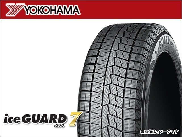 送料無料(法人宛) 在庫限 ヨコハマ アイスガードセブン iG70 2025年製 205/65R16 95Q ■ YOKOHAMA iceGUARD7 iG70 205/65-16 【37773】拍卖