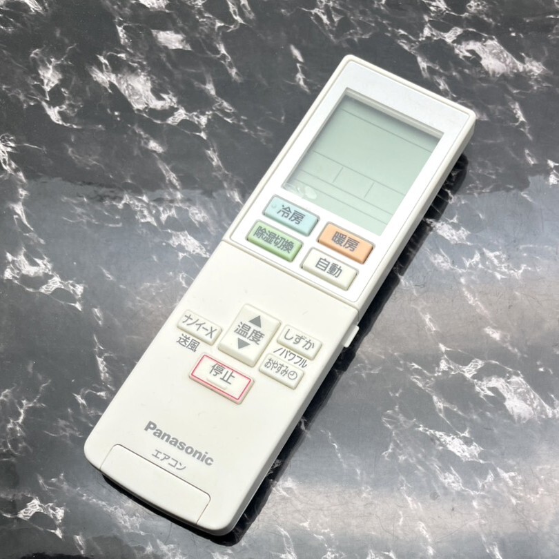 【H612】Panasonic/パナソニック/エアコン用リモコン/ACXA75C11050/エアコン/リモコン/動作確認済み/ゆうパケット可拍卖