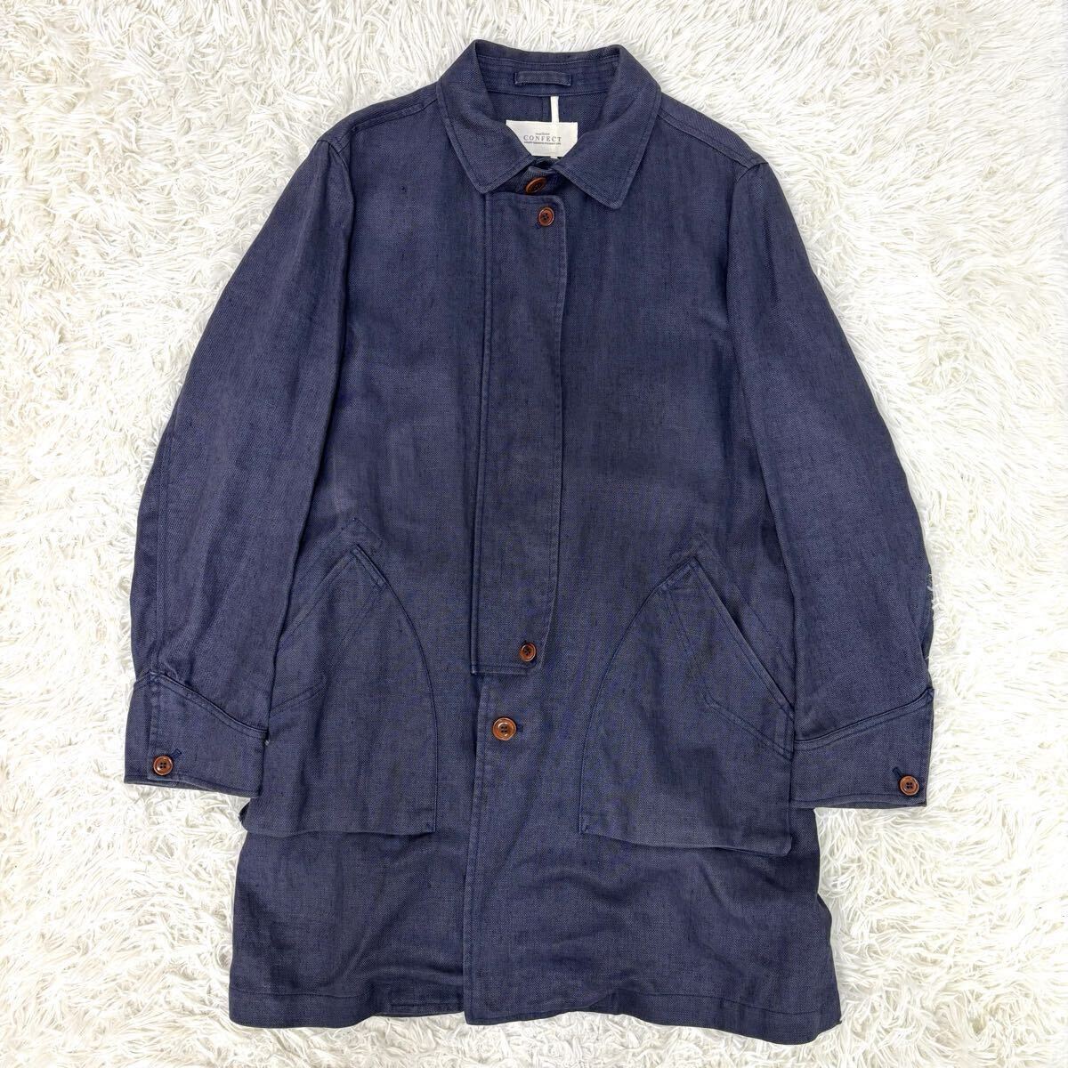 『ヘビーリネン!』日本製 nest Robe ネストローブCONFECT コンフェクト 麻 リネンコート ネイビー 紺色 4 XL拍卖