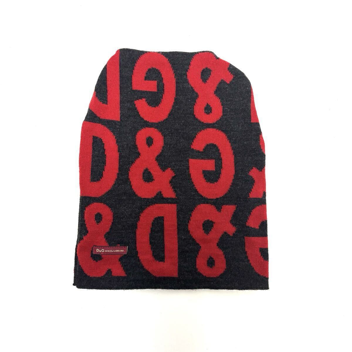 『y2k!』archive!D&G DOLCE&GABBANA ドルチェ&ガッバーナ モノグラム 平成 ニットキャップ ビーニー チャコール レッド 拍卖