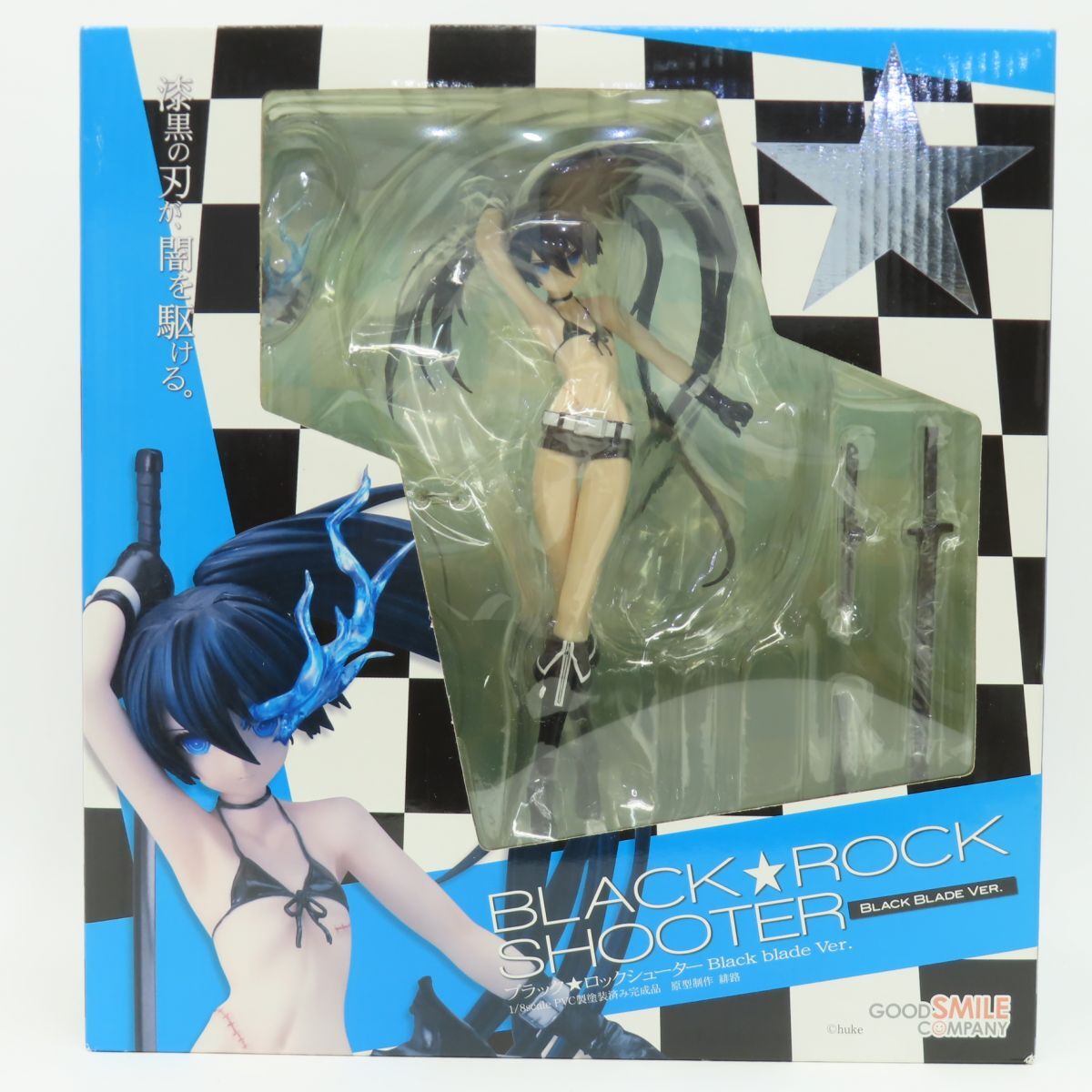 062s 【未開封】グッドスマイルカンパニー ブラック★ロックシューター Black blade Ver. ブラックブレード 1/8スケール フィギュア拍卖