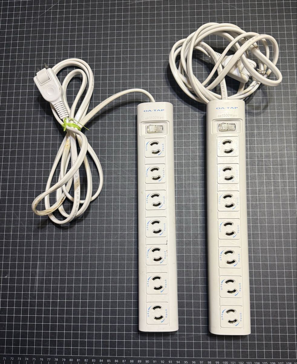 エレコム OA-TAP コンセント 延長コード抜け止めマグネットタップ2m(7個口) 拍卖