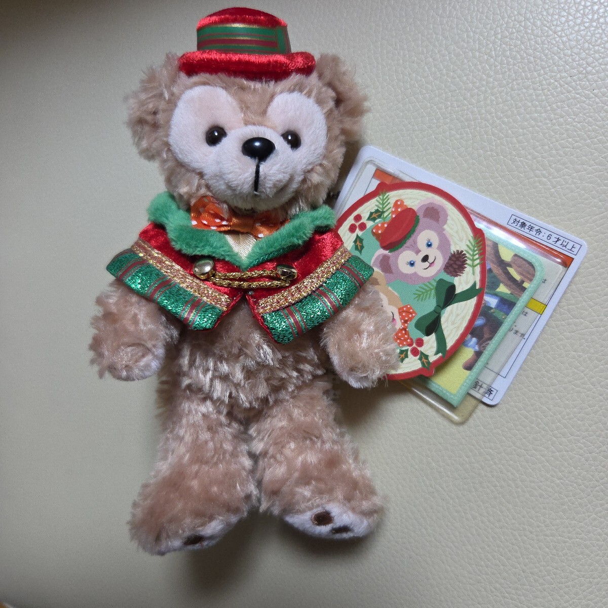 TDS クリスマス ダッフィー ぬいぐるみバッジ タグ付 東京ディズニーシー拍卖