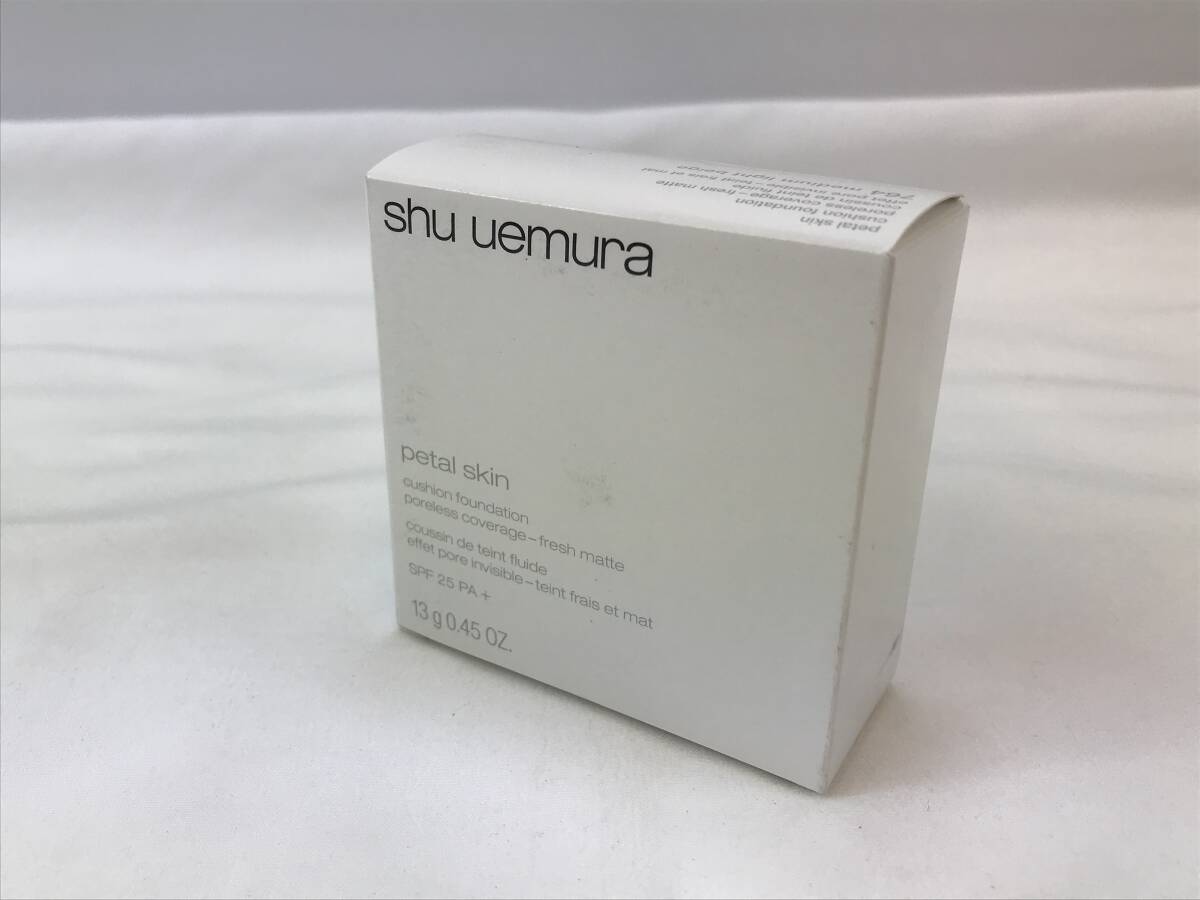 ☆シュウウエムラ ペタルスキン クッション ファンデーション #764 パフ付 未使用 ♯145069-45 在:5拍卖