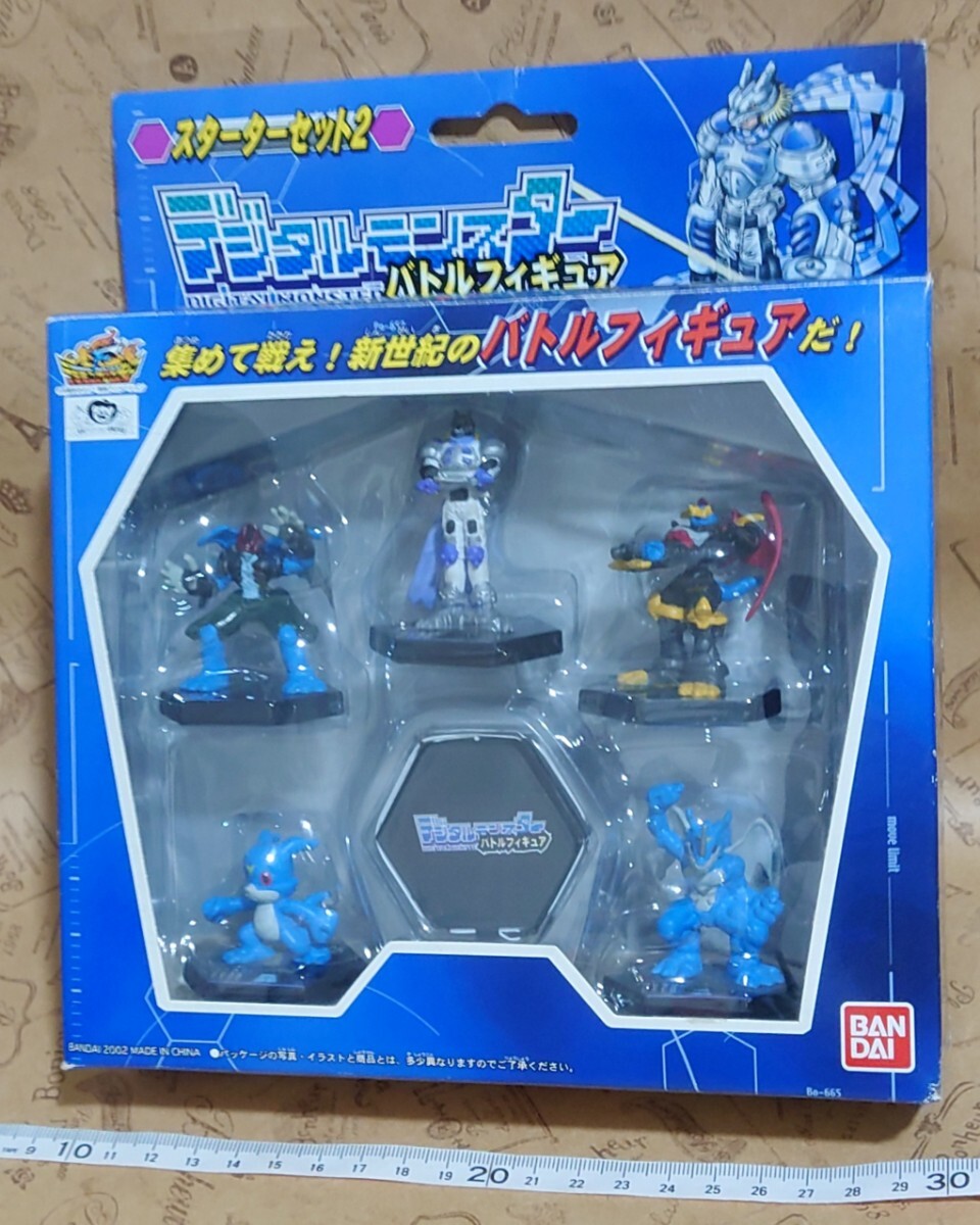 デジタルモンスター バトルフィギュア スターターセット2 デジモン エクスブイモン パイルドラモン インペリアルドラモン ヴォルフモン拍卖
