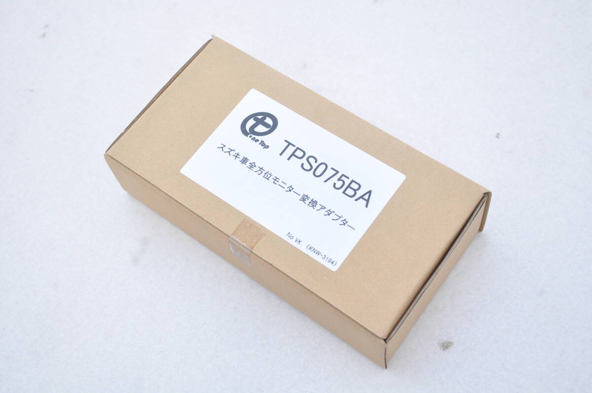 新品未使用品 スズキ車用 全方位モニター変換アダプター バックカメラ変換 TPS075BA ワントップ ハスラー ソリオ ワゴンRスマイル拍卖