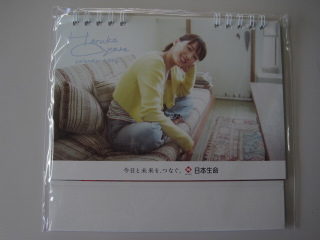 綾瀬はるか 2026卓上カレンダー 新品未開封 送料180円拍卖